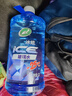 龜牌（Turtle Wax）冰蠟防凍玻璃水-25°汽車(chē)去油膜雨刮水奔馳寶馬四季通用2L*2瓶 曬單實(shí)拍圖