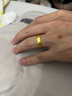 中銀億金錘紋黃金戒指女男足金古法對戒求結婚生日情人節禮物送女友老婆 足金祥云錘紋戒指男款 金重約5.7g 曬單實(shí)拍圖