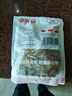 徐百福山西大同黃花菜250g金針菜特產(chǎn)脫水蔬菜干忘憂(yōu)草煲湯火鍋食材配菜 曬單實(shí)拍圖