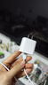 蘋(píng)果充電器充電線(xiàn)氮化鎵原裝30W快充線(xiàn)PD套裝iPhone14ProMax13 15 16手機12正品充電頭數據線(xiàn) 【適配蘋(píng)果8-14】30W快充頭+閃充線(xiàn)丨1米套裝 3C+PD雙認證丨安全不傷機 曬單實(shí)拍圖