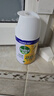 滴露（Dettol）消毒噴霧200ml柑橘除臭噴霧鞋子馬桶消毒鞋子除臭殺菌空氣清新 曬單實(shí)拍圖
