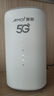 夏新5g隨身wifi6移動(dòng)無(wú)線(xiàn)免插卡路由器cpe全網(wǎng)通千兆雙頻便攜式車(chē)載上網(wǎng)卡高速流量 5G狂暴性能版【滿(mǎn)血性能光纖級網(wǎng)速】 曬單實(shí)拍圖