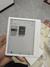 掌閱（iReader）【新品上市】Ocean5 Pro 7英寸智能閱讀本 電子書(shū)閱讀器 墨水屏電紙書(shū) 平板電腦學(xué)習便攜 北極白 曬單實(shí)拍圖