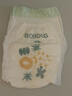巴布豆（BOBDOG）新菠蘿拉拉褲XXL碼34片（14-17kg以上）嬰兒尿不濕超薄透氣 曬單實(shí)拍圖