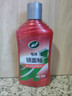 龜牌（Turtle Wax）鏡面釉多功能汽車(chē)劃痕釉車(chē)漆養護封釉?huà)伖庀炆瞎庠銎G鍍膜TC130605 曬單實(shí)拍圖