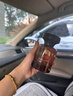塔羅見(jiàn)山車(chē)載香薰2025新款汽車(chē)香水香氛持久留香孕嬰可用進(jìn)口香料除味 高山白茶 曬單實(shí)拍圖