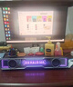 漫步者花再Halo SoundBar桌面音響音箱家用臺式電腦游戲音響長條有線音箱藍(lán)牙5.4RGB燈效破界黑高保真 曬單實拍圖
