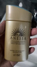 安熱沙（Anessa）【采銷(xiāo)直播間】新一代小金瓶防曬乳60mL王嘉爾同款防曬霜學(xué)生軍訓 曬單實(shí)拍圖