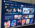 FFALCON雷鳥(niǎo)電視 75鵬7 25款 75英寸 全通道288Hz高刷 滿(mǎn)血HDMI2.1 家電國家補貼電視75S385C PRO-J 曬單實(shí)拍圖
