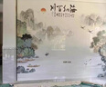 麥喲寶碳晶板電視背景墻竹炭纖維墻板客廳高光影視墻自裝快裝扣板無(wú)縫板 款式1 竹炭碳晶板實(shí)心 PET高光(每平方 曬單實(shí)拍圖