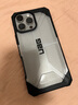 UAG適用于iphone16promax手機殼蘋(píng)果16promax手機殼防摔全包手機殼【鉆石透明色】 曬單實(shí)拍圖