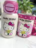 杯具熊（BEDDYBEAR）開(kāi)口笑兒童水杯保溫杯男女小學(xué)生寶寶吸管雙飲杯子送禮保溫壺 雙飲保溫杯-HelloKitty600ml 曬單實(shí)拍圖