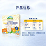 爺爺?shù)霓r(nóng)場(chǎng) 黑豬午餐肉兒童0添加 寶寶兒童零食早餐小學(xué)生火腿兒童早餐240g 曬單實(shí)拍圖