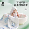 bc babycare嬰兒紗布浴巾新生兒兒童寶寶專(zhuān)用大尺寸抗菌蓋毯毛巾包裹巾紗巾 【新生兒必備】跳舞熊-7A抗菌 95x95cm 曬單實(shí)拍圖