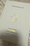 潤百顏華熙生物屏障調(diào)理白紗布2.0面膜20片補水舒緩曬后修護男女禮物 曬單實拍圖