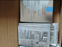 理膚泉【孫穎莎推薦】B5面膜PRO20片盒裝補水保濕修護護膚品11.11禮物 曬單實(shí)拍圖