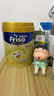 Friso美素佳兒港版金裝?幼兒配方奶粉 3段800g?一歲以上 6HMO 易消化 曬單實(shí)拍圖