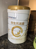 合生元（BIOSTIME）派星學(xué)齡前兒童奶粉 自護力4段(3歲或以上)DHA  800g 乳橋蛋白 曬單實(shí)拍圖