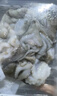 三去冰鮮三去八爪魚(yú)200g 曬單實(shí)拍圖