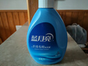藍月亮 手洗專(zhuān)用洗衣液 薰衣草香 500g/瓶 按壓泵頭 內衣內褲適用 易漂 曬單實(shí)拍圖