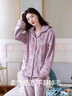 雪茜曼【24年冬季新品】女士睡衣女秋冬法蘭絨保暖家居服簡約開衫可外穿 曬單實(shí)拍圖