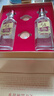 尖莊高光 綿柔濃香型白酒 純糧酒 52度 500mL 6瓶 *2箱裝 曬單實(shí)拍圖