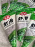 安井蝦滑150g*10袋 蝦仁含量80% 火鍋關(guān)東煮麻辣燙丸子食材 源頭直發(fā) 曬單實(shí)拍圖