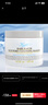 科顏氏（Kiehl's）亞馬遜白泥面膜125ml祛痘控油去角質(zhì) 曬單實拍圖