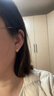 中國黃金（CHINA GOLD）極光素圈黃金耳扣女999足金耳釘耳環(huán)圈生日禮物送女朋友 金重約1.8g【足金耳扣】 曬單實(shí)拍圖