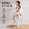 智學(xué)庫兒童學(xué)習升降椅家用寫(xiě)字椅中小學(xué)生座椅矯正坐姿椅帶腳踏加扶手 云感椅灰（腳踏+定型棉） 曬單實(shí)拍圖