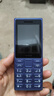 諾基亞（NOKIA）125 4G全網(wǎng)通移動(dòng)聯(lián)通電信廣電 2.4英寸 老人老年按鍵直板學(xué)生兒童備用手機(jī) 雙卡雙待 藍(lán)色 曬單實(shí)拍圖