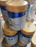 美素佳兒（Friso）皇家嬰兒配方奶粉1段（0-6個(gè)月嬰兒適用）800克 乳鐵蛋白 新國標 曬單實(shí)拍圖
