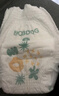 巴布豆新菠蘿量販裝拉拉褲XXXXL碼60片（18kg以上）嬰兒尿不濕 超薄透氣 曬單實(shí)拍圖