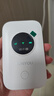 迅優(yōu)隨身wifi三網(wǎng)通免插卡移動(dòng)網(wǎng)絡(luò )wifi6無(wú)線(xiàn)網(wǎng)卡便攜式高速4G無(wú)線(xiàn)wifi全國通用無(wú)限流量2025款5GXY 【頂配版wifi6】八核八通道+升級長(cháng)續航 曬單實(shí)拍圖