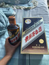 茅臺彩釉珍品 醬香型白酒 53度 500ml 單瓶裝 年份隨機【名酒鑒真】 曬單實(shí)拍圖
