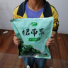 十月稻田 大連產(chǎn)裙帶菜 150g  裙帶菜蝦皮湯 早餐低脂 火鍋煲湯 海產(chǎn)干貨 曬單實(shí)拍圖