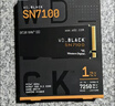西部數據（WD）SSD固態(tài)硬盤(pán) NVMe M.2接口 AI電腦配件 筆記本電腦游戲硬盤(pán) 原廠(chǎng)顆粒不虛標不掉速 SN7100 | PCle4x4 7250MB/s 大容量 【1TB】 曬單實(shí)拍圖