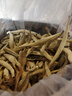 紅云名典云南古樹(shù)白茶景谷白毫銀針月光白茶新茶明前茶非福鼎白茶盒裝200g 200克/罐 曬單實(shí)拍圖
