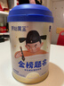 原始黃金新疆學(xué)生駱駝奶粉1罐300g乳鐵蛋白高鈣3-18歲高鋅DHA成長(cháng)兒童奶粉 曬單實(shí)拍圖