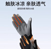 回力騎行手套全指防曬登山手套開(kāi)車(chē)釣魚(yú)運動(dòng)自行車(chē)摩托車(chē)防滑薄款男女 灰色-全指【升級防曬防滑透氣】 曬單實(shí)拍圖