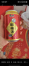 康師傅冰紅茶/冰糖雪梨/酸梅湯/水蜜桃310ml*24混合罐 水果茶飲料整箱裝 曬單實(shí)拍圖