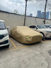 鑫盛凌汽車(chē)車(chē)衣全車(chē)罩遮陽(yáng)防曬隔熱防雨防雪霜凍防冰雹真牛津布四季通用 適用于日產(chǎn)軒逸車(chē)衣全車(chē)罩 加棉加厚牛津布車(chē)衣汽車(chē)衣罩外套 曬單實(shí)拍圖