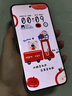 小米REDMI Note 15 Pro+ 新一代小金剛 紅米 5G手機 新機上市BH30 天青藍(lán) 12+256GB 官方標(biāo)配 曬單實拍圖