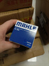 馬勒（MAHLE）汽油濾/燃油濾芯汽油濾芯KL990(翼虎/新?？怂? 曬單實(shí)拍圖