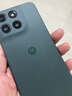 摩托羅拉 聯(lián)想moto g100 四年質(zhì)保 LCD護眼屏 7000mAh 超強續航 NFC 應用六開(kāi) 5GAI 12GB+256GB 青峰綠 曬單實(shí)拍圖