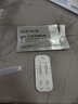 康華生物甲流乙流病毒呼吸道流感檢測試劑盒感冒發(fā)熱測甲型H3N2二合一試紙 曬單實(shí)拍圖