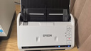 愛(ài)普生（EPSON）掃描儀DS-570WII A4饋紙式高速高清無(wú)線(xiàn)Wifi連續自動(dòng)雙面彩色文檔掃描儀 支持國產(chǎn)系統  曬單實(shí)拍圖