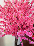 藝境仿真桃花樹(shù)大型新年假樹(shù)梅花室內外裝飾發(fā)財祈福紅包樹(shù)造景許 1.5米x1米圓形加密 曬單實(shí)拍圖