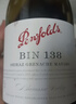 奔富（Penfolds）BIN28西拉/設(shè)拉子干紅葡萄酒750ml*6支原瓶進(jìn)口木塞原箱【澳版】 曬單實(shí)拍圖