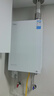 美的（Midea）【一級能效無(wú)冷凝M10S Max】16升燃氣熱水器天然氣【增壓無(wú)冷感7A恒溫靜音下置風(fēng)機】白色 國補8折 曬單實(shí)拍圖